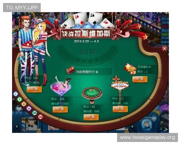 21点可以要几张牌的策略详解帮助玩家合理决定要牌次数提升获胜几率 21点可以要几张牌的策略详解帮助玩家合理决定要牌次数提升获胜几率