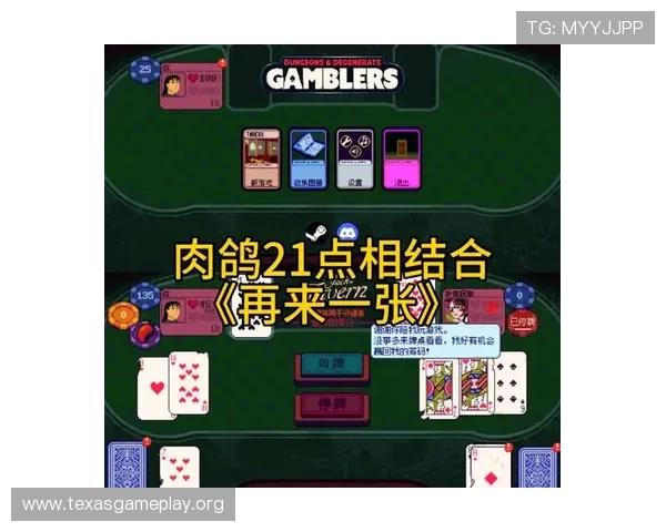 21点策略图的详细解读:帮助玩家制定合理下注计划的实用技巧