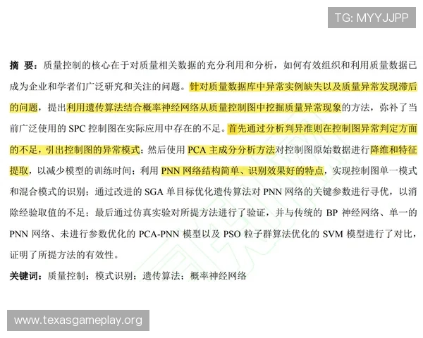 21点规则的赌博策略指南:如何在游戏中合理利用规则提升获胜几率 21点规则的赌博策略指南:如何在游戏中合理利用规则提升获胜几率
