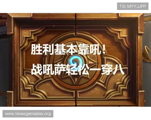 21点黑杰克电脑版详细攻略,教你如何在电脑端轻松赢取高额奖金
