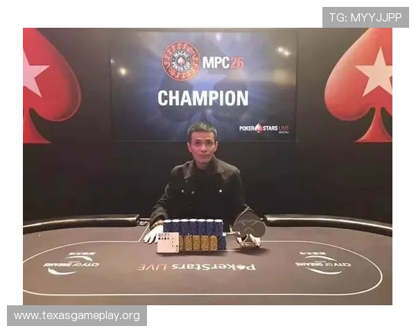 中国德州扑克赛事顶级选手风采与比赛策略分析提升你的竞技水平与实战技巧
