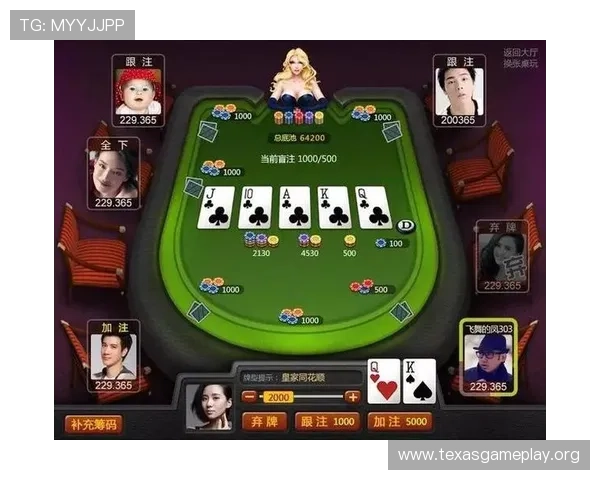 使用gg扑克线上手机版，体验高清界面和流畅操作带来的极致游戏乐趣